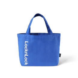 T&uacute;i đựng đa năng LocknLock - HWB825